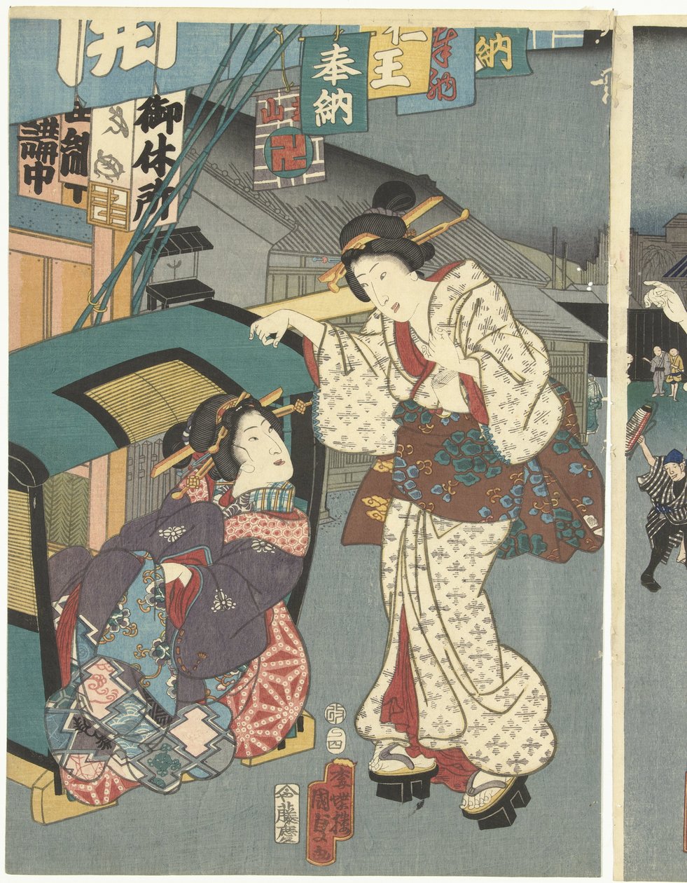 Tapınak festivali by Kunisada (II) , Utagawa