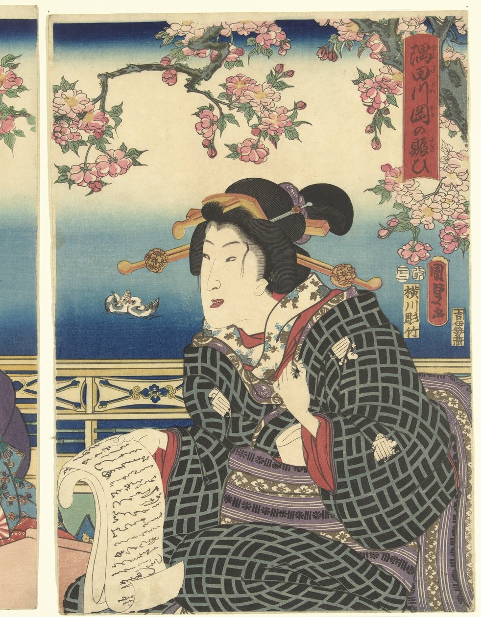 Sumida Nehri boyunca uzanan dağlarda refah by Kunisada (II) , Utagawa