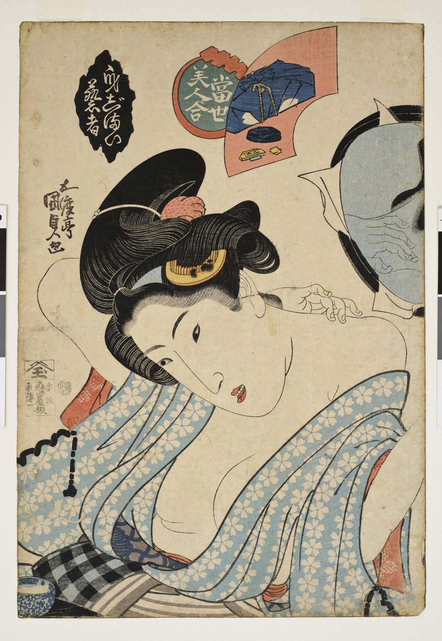 Çıkış Hazırlığı. Güzel kadınların yarışması, c. 1830 by Kunisada