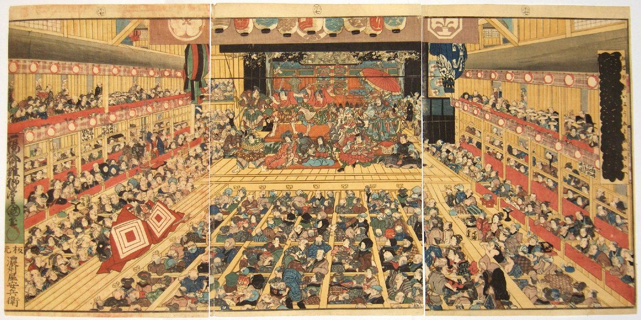 Odori Keiyo Edoe no Sakae: Tea t Reinterio ile Bir Süreliğine Performanse, 1858 by Kunisada