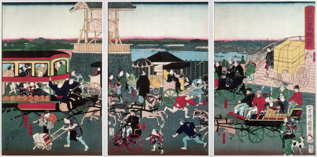 Tokyo