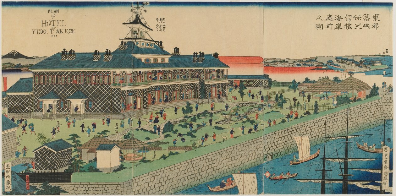 Doğu Başkentindeki Tsukiji Hotel