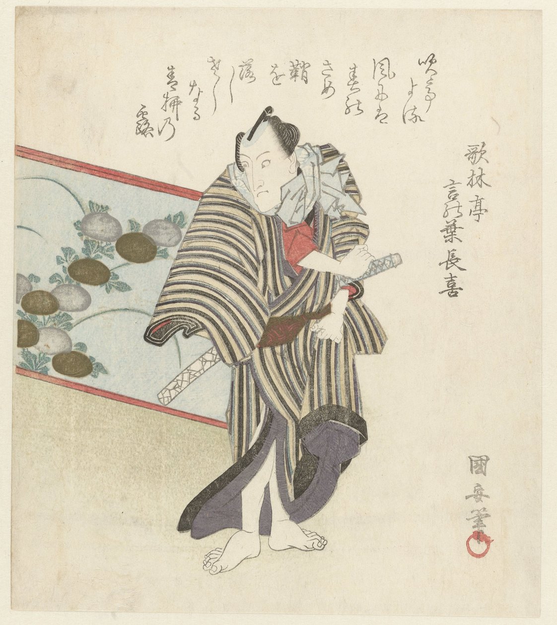 Adam ayakta ekran tarafından by Kuniyasu Utagawa