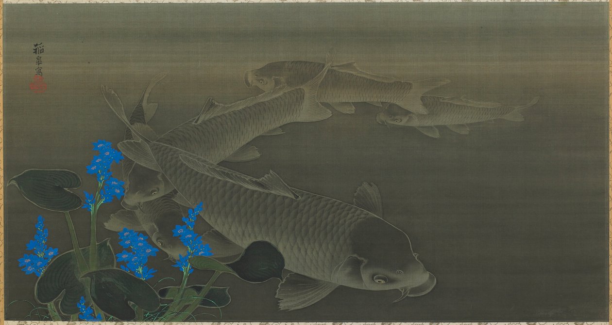 Sazan, Edo dönemi, 19. yüzyılın başı. by Kuroda Toko