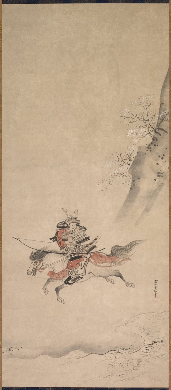 Atlı Samuray, 17. yüzyıl. by Kusumi Morikage
