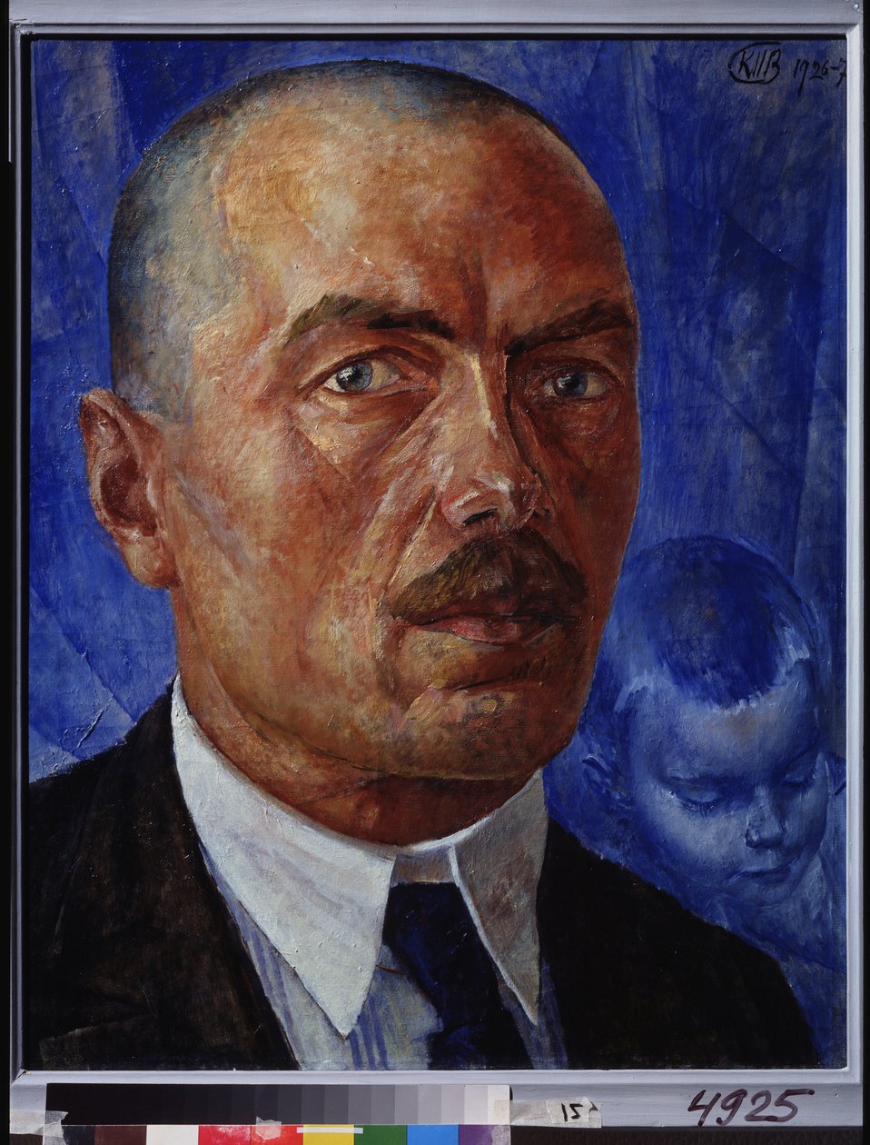 Otoportre. Kuzma Sergeevich Petrov Vodkin (Petrov-Vodkin) (Kuzma Petrov Vodkin) (Petrov-Vodkin) (1878-1939) tarafından tablo, tuval üzerine yağlıboya by Kuzma Sergeevich Petrov Vodkin