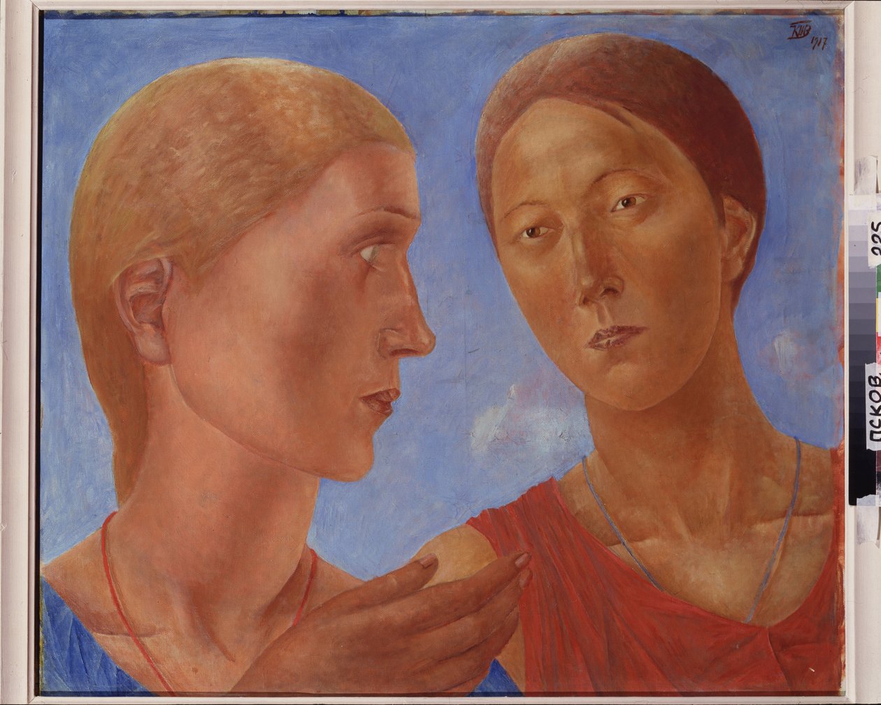 İkisi. Kuzma Sergeevich Petrov Vodkin (Petrov-Vodkin) (Kouzma Petrov Vodkin) (Petrov-Vodkin) (1878-1939) tarafından tablo, tuval üzerine yağlı boya by Kuzma Sergeevich Petrov Vodkin
