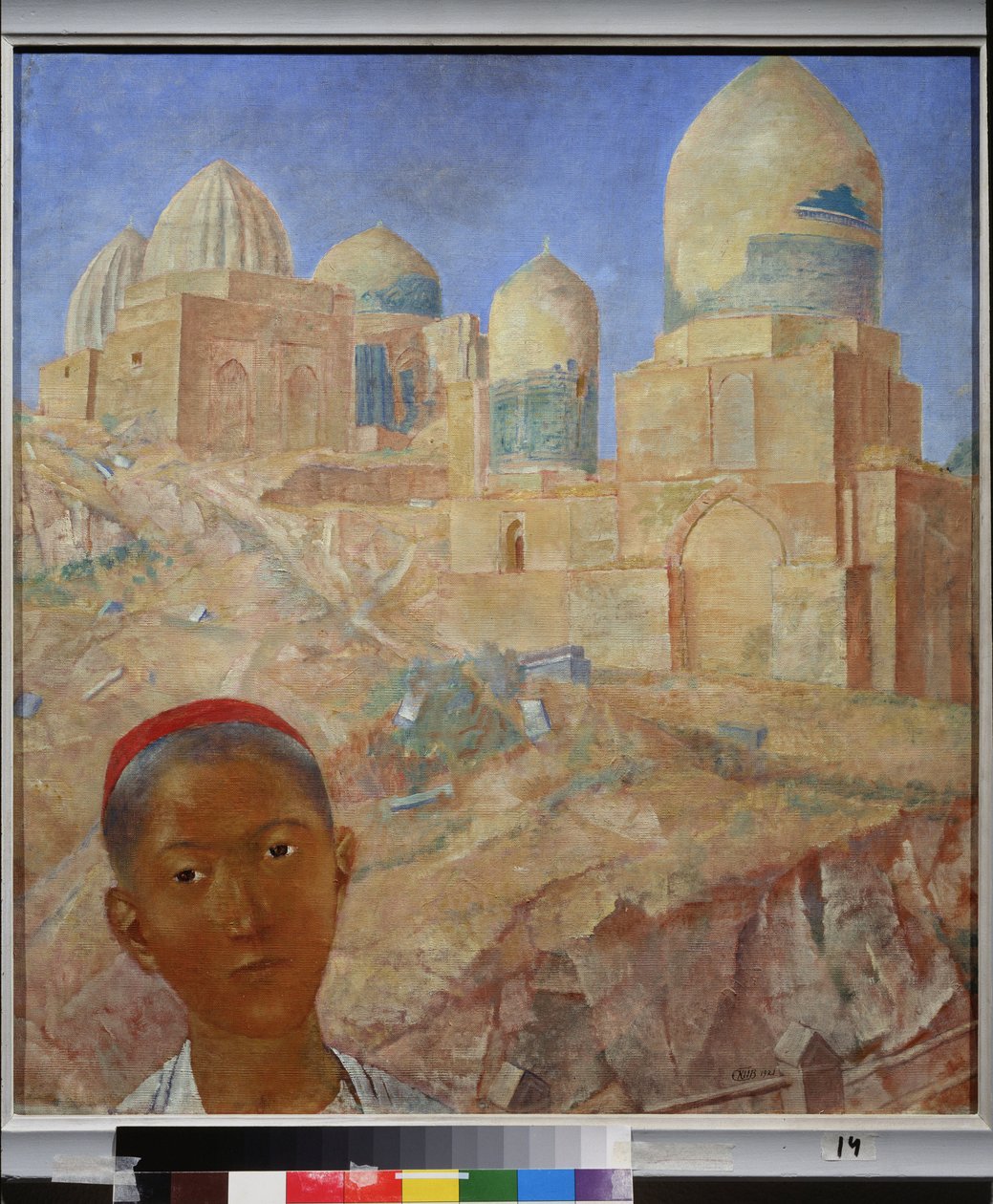 Şah I Zinda nekropolü. Semerkant (Özbekistan). Kuzma Sergeyevich Petrov Vodkin (Petrov-Vodkin) (Kouzma Petrov Vodkin) (Petrov-Vodkin) (1878-1939) tarafından tablo, tuval üzerine yağlı boya by Kuzma Sergeevich Petrov Vodkin