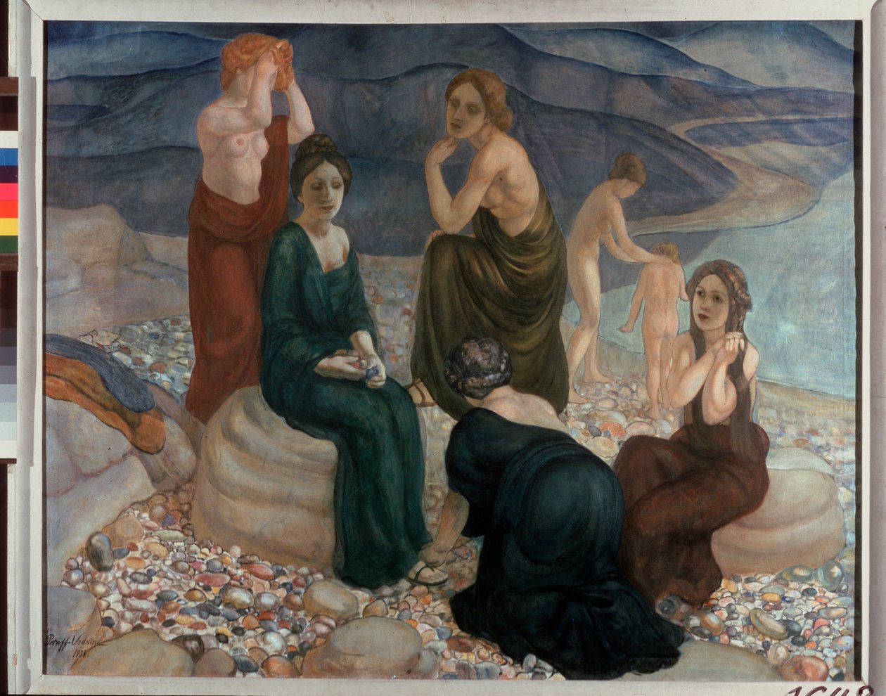 Kıyı. Kuzma Sergeevich Petrov Vodkin (Petrov-Vodkin) (Kouzma Petrov Vodkin) (Petrov-Vodkin) (1878-1939) tarafından tablo, tuval üzerine yağlı boya by Kuzma Sergeevich Petrov Vodkin