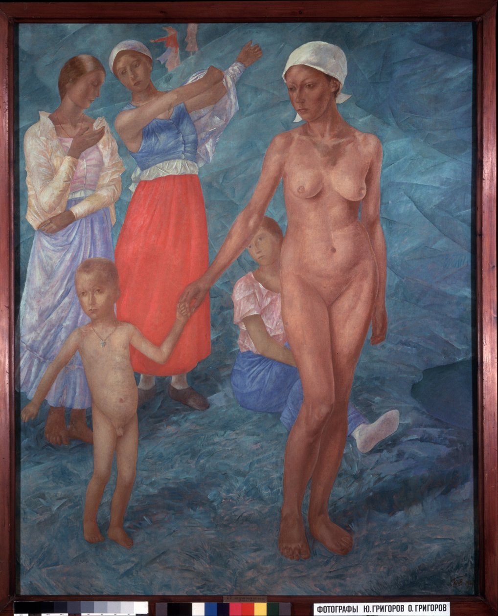 Sabah. Yıkananlar. (Kadınlar çıplak bir anne ve çocuğun arkasında giyinirler). Kuzma Sergeyevich Petrov Vodkin (Petrov-Vodkin) (Kouzma Petrov Vodkin) (Petrov-Vodkin) (1878-1939) tarafından tablo, tuval üzerine yağlı boya by Kuzma Sergeevich Petrov Vodkin