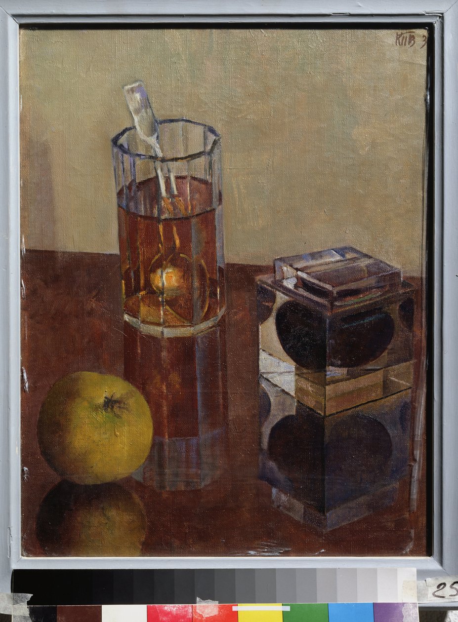 Bir mürekkep kabı ile natürmort. Kuzma Sergeyevich Petrov Vodkin (Petrov-Vodkin) (Kouzma Petrov Vodkin) (Petrov-Vodkin) (1878-1939) tarafından tablo, tuval üzerine yağlı boya by Kuzma Sergeevich Petrov Vodkin