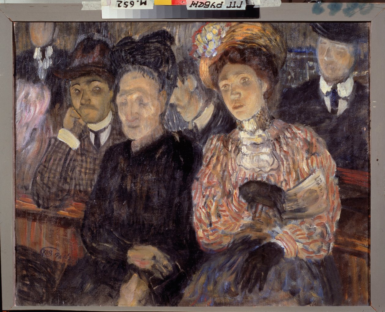 Tiyatro. Trajedi. (İzleyicilerin yüzleri ve ifadesi) Resim Kuzma Sergeyevich Petrov Vodkin (Petrov-Vodkin) (Kuzma Petrov Vodkin) (Petrov-Vodkin) (1878-1939), tuval üzerine yağlı boya by Kuzma Sergeevich Petrov Vodkin