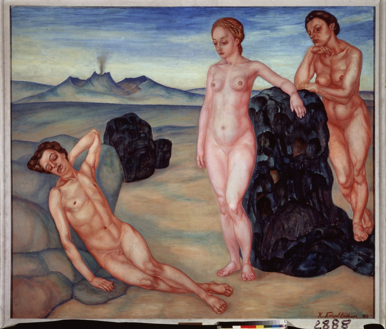 Bir rüya. Kuzma Sergeevich Petrov Vodkin (Petrov-Vodkin) (Kouzma Petrov Vodkin) (Petrov-Vodkin) (1878-1939) tarafından tablo, tuval üzerine yağlı boya by Kuzma Sergeevich Petrov Vodkin