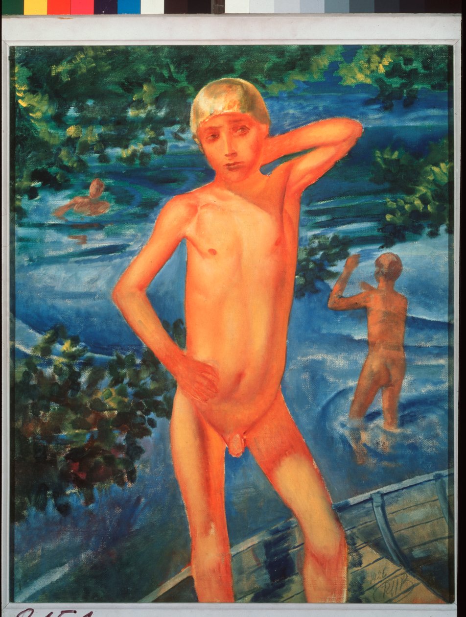 Çocuklar banyo yapıyor. Kuzma Sergeevich Petrov Vodkin (Petrov-Vodkin) (Kouzma Petrov Vodkin) (Petrov-Vodkin) (1878-1939) tarafından tablo, tuval üzerine yağlı boya by Kuzma Sergeevich Petrov Vodkin