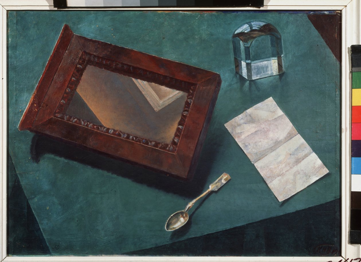 Ayna ile natürmort. (Aynalı Natürmort). Kuzma Sergeyevich Petrov Vodkin (Petrov-Vodkin) (Kouzma Petrov Vodkin) (Petrov-Vodkin) (1878-1939) tarafından tablo, tuval üzerine yağlı boya by Kuzma Sergeevich Petrov Vodkin