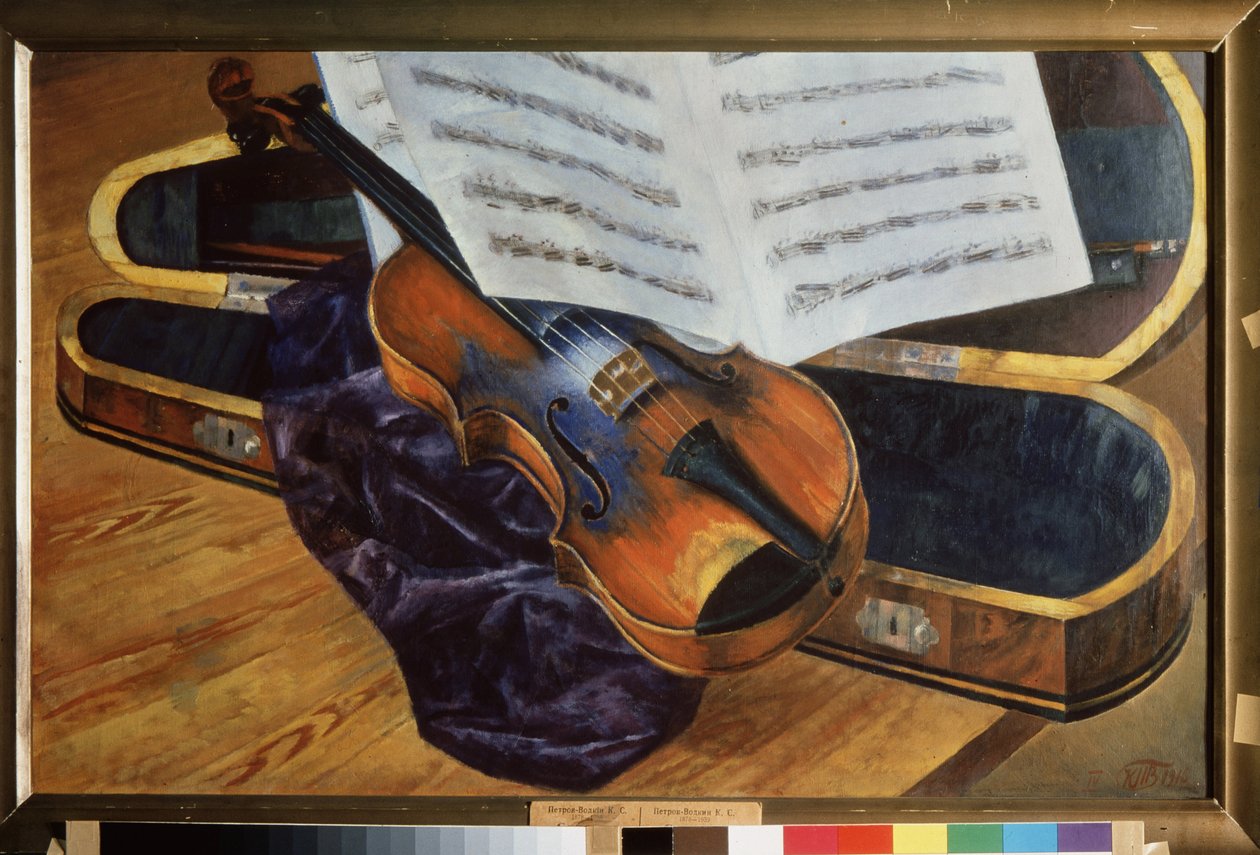 Vakada Keman (Bir Vakada Keman). Kuzma Sergeyevich Petrov Vodkin (Petrov-Vodkin) (Kouzma Petrov Vodkin) (Petrov-Vodkin) (1878-1939) tarafından tablo, tuval üzerine yağlı boya by Kuzma Sergeevich Petrov Vodkin