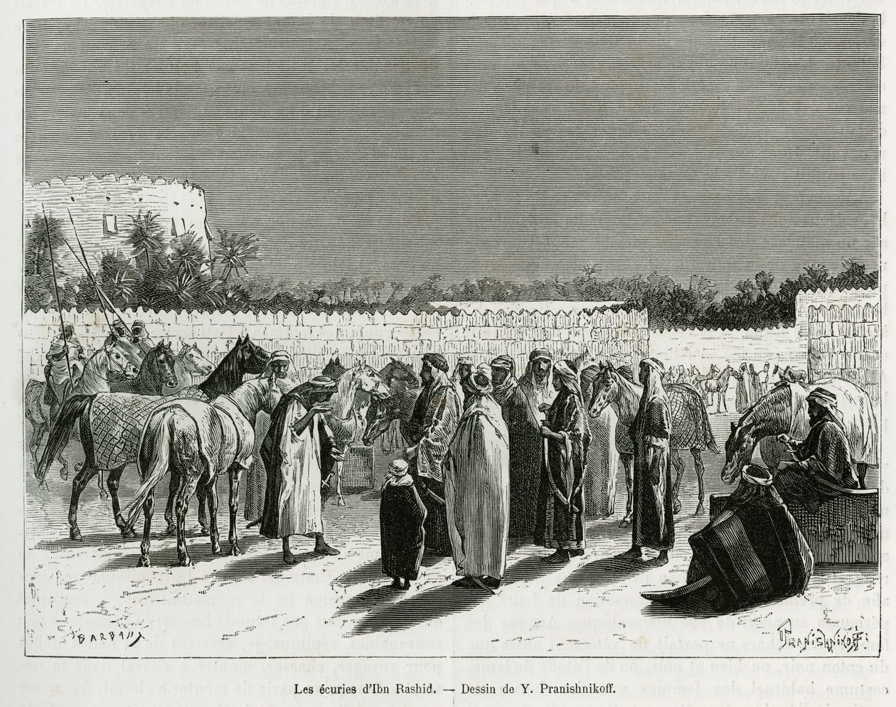 Emir Muhammed İbn Abdullah Al Rashid