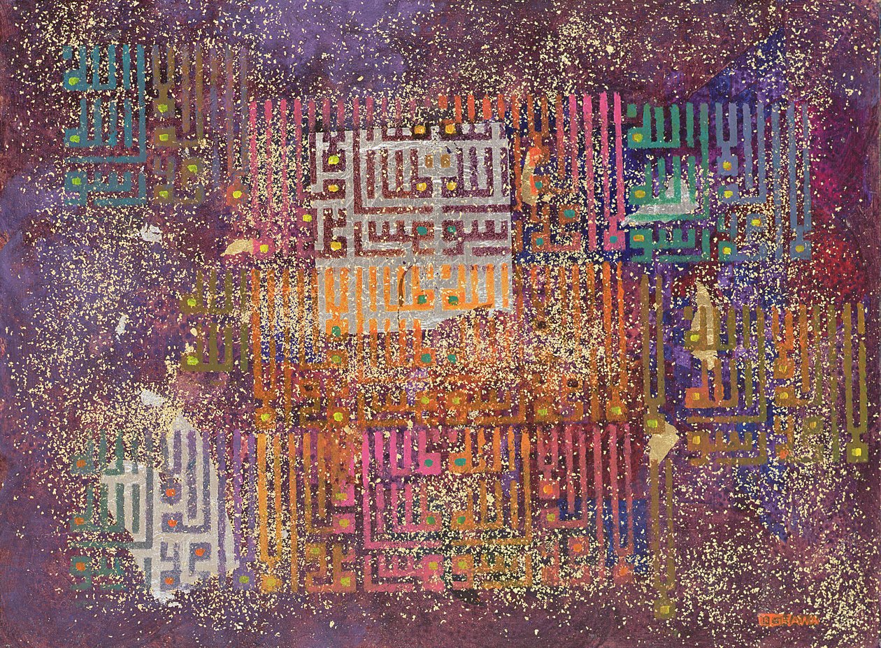 Cosmic Revelations, 1999 (gemide akrilik ve altın ve gümüş varak) by Laila Shawa