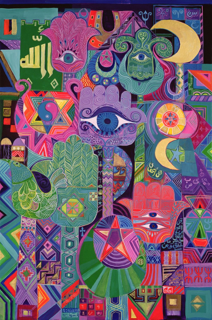 Magical Symbols, 1992 (tuval üzerine akrilik) by Laila Shawa