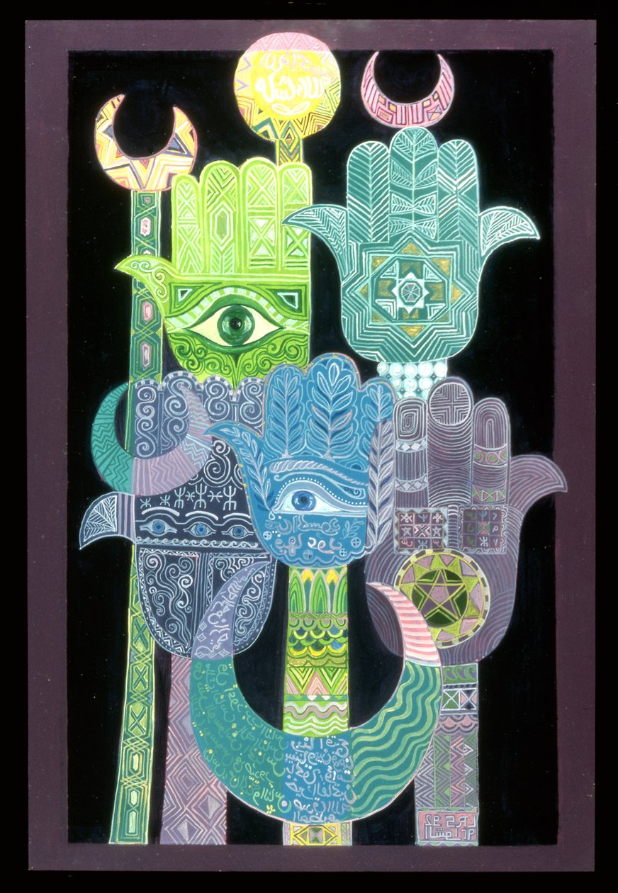 Standartlar (Alams Arapça) 1992 (gemide akrilik) by Laila Shawa