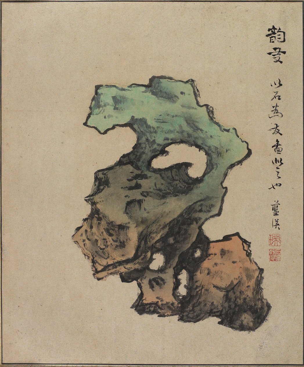 Beş Kutsal Zirve Arasında Yolculuk Yaprağı, 1656 by Lan Ying