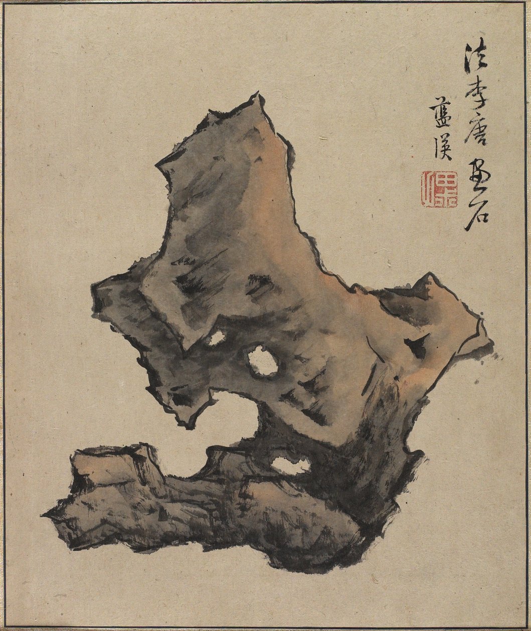 Beş Kutsal Zirve Arasında Yolculuk Yaprağı, 1656 by Lan Ying