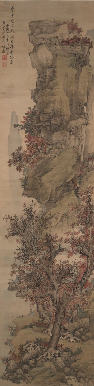 Sonbahar Manzarası by Lan Ying