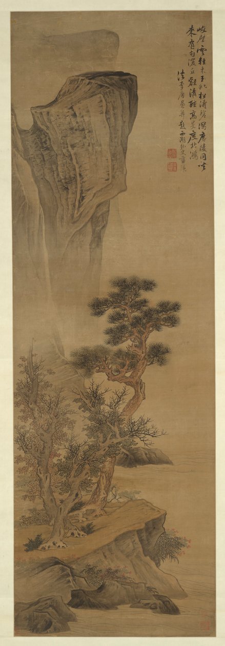 Li Tang Tarzında Manzara by Lan Ying