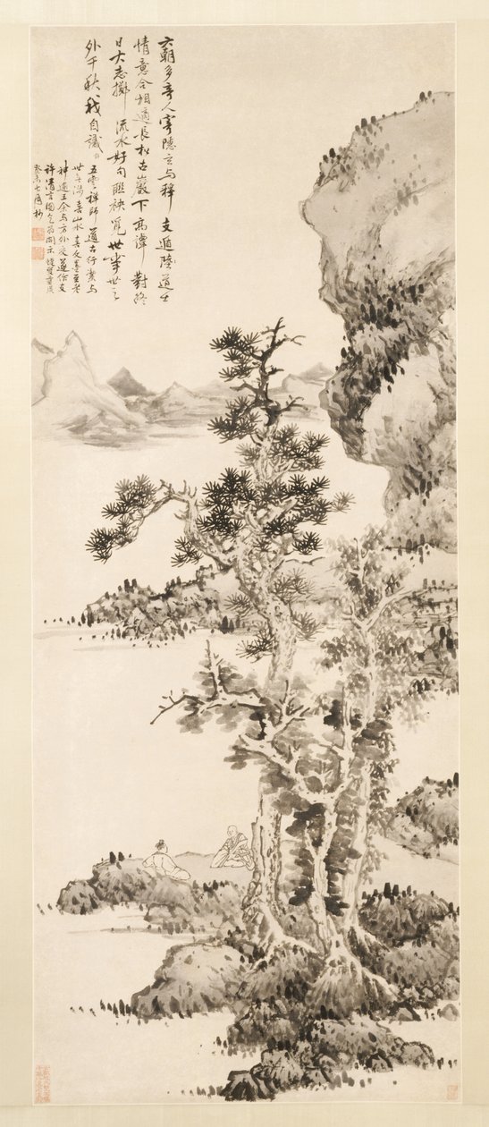 Zhi ve Xu'nun Saf Konuşması by Lan Ying