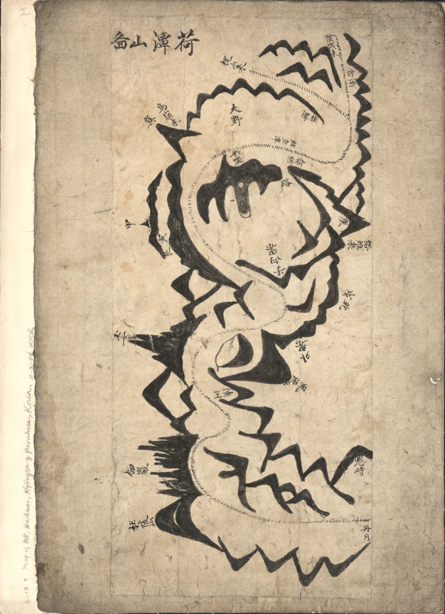  by Langdon Warner