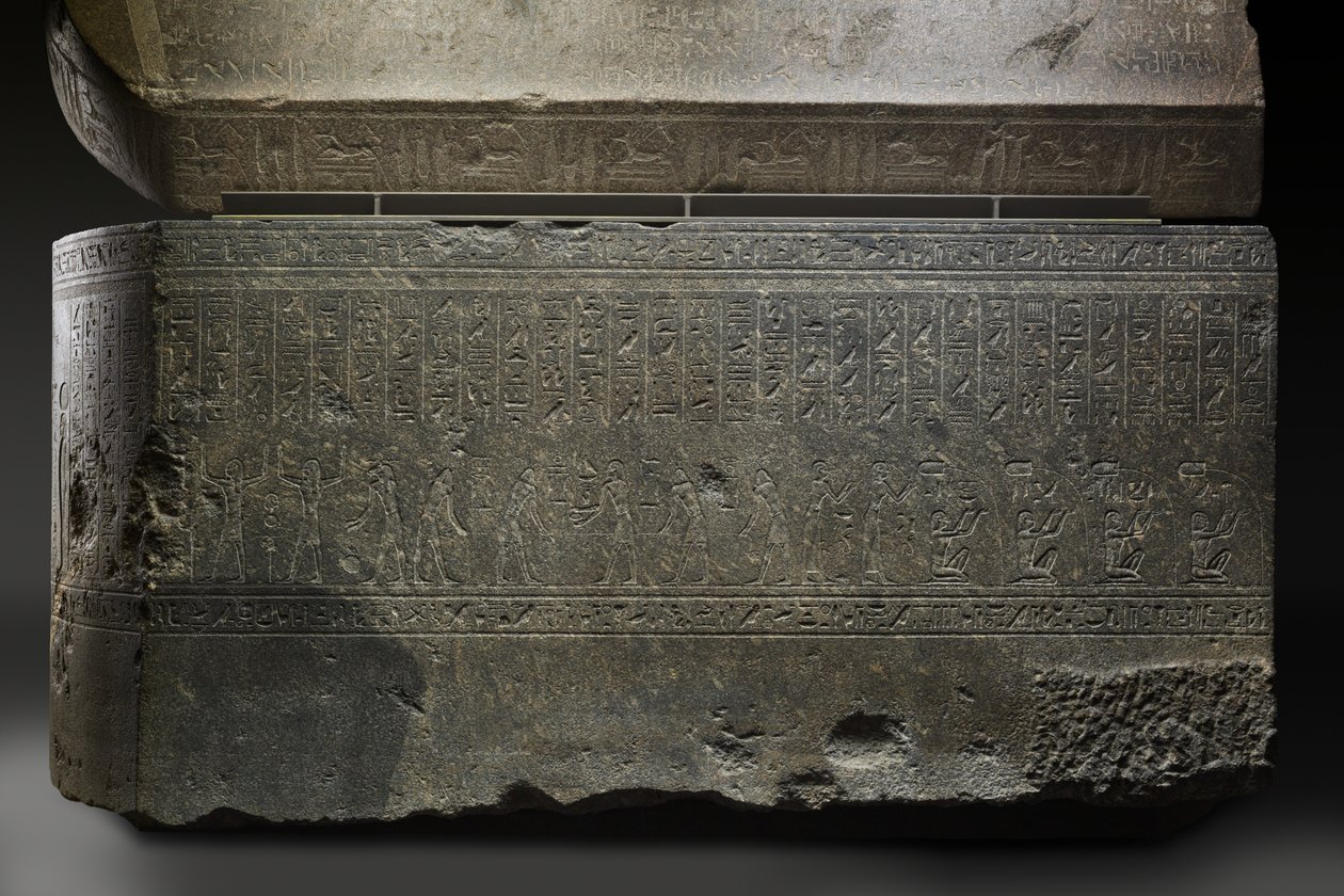 Wennefer Lahdi, MÖ 380-332 (granit) by Late Period Egyptian