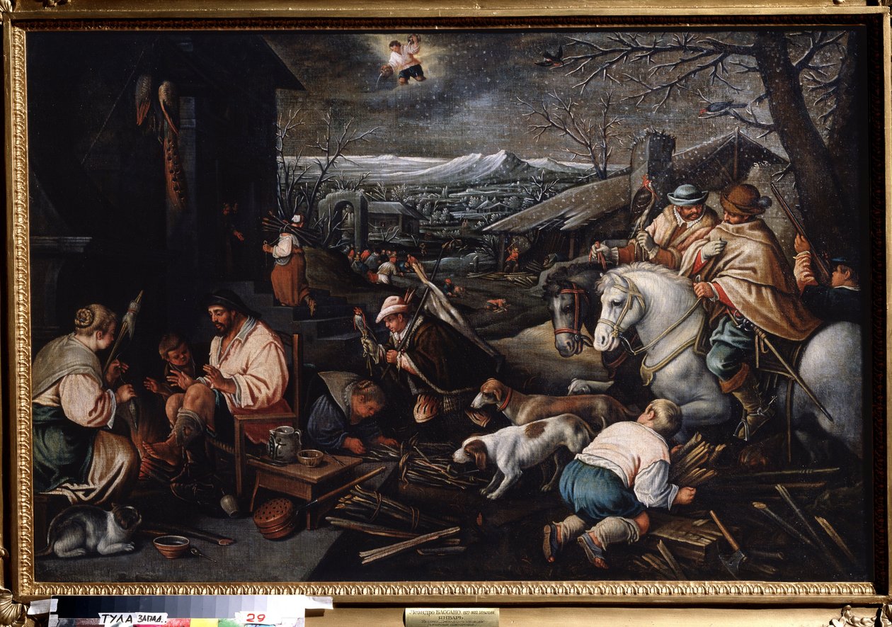 "Ocak ayı" (Ocak) Avcılar, yün ören kadınlar. Gökyüzünde Kova sembolü. Boyama Leandro Bassano da Ponte (1557-1622) Boyut 146 x 192 cm Devlet Sanat Müzesi Tula Rusya by Leandro da Ponte Bassano