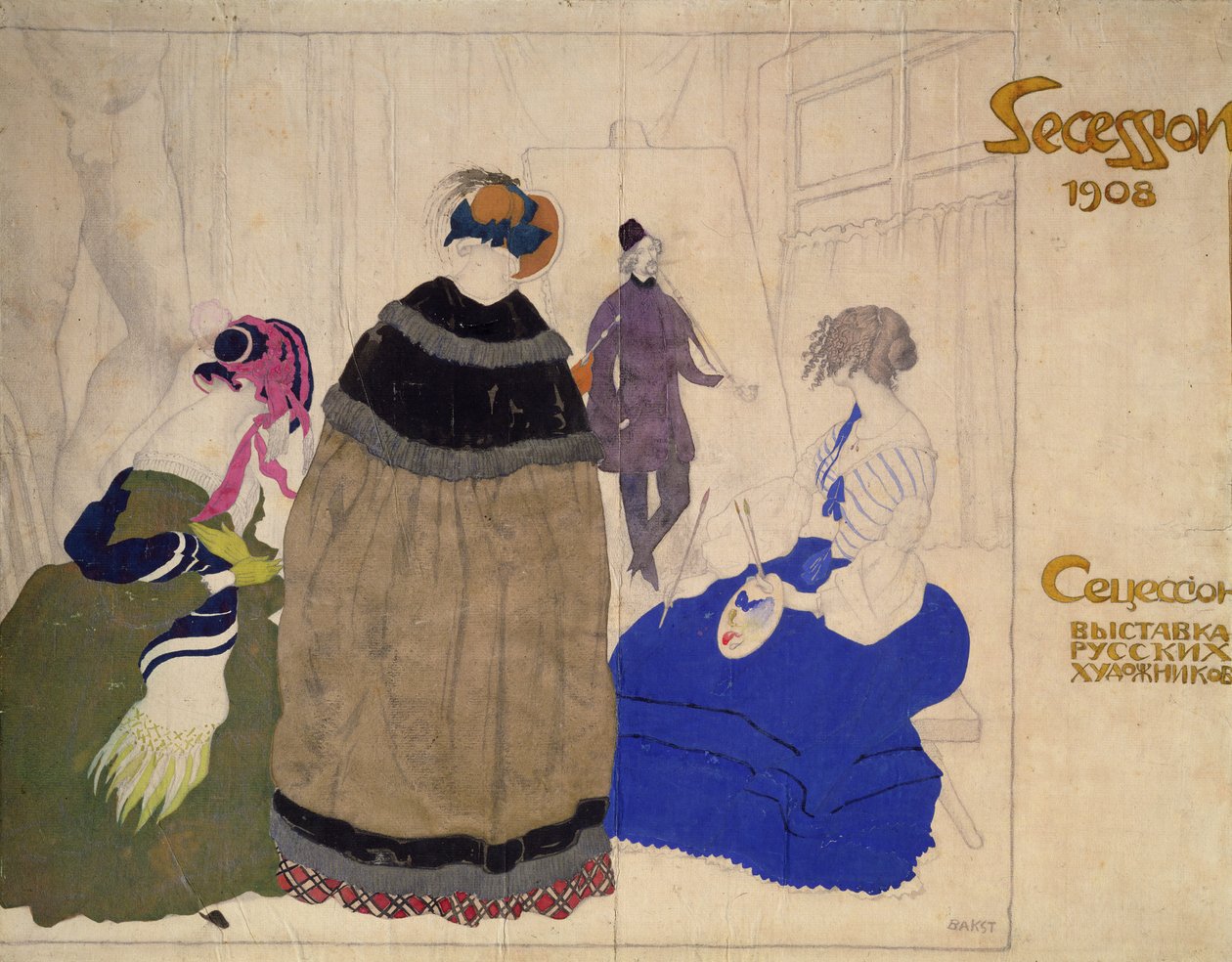 Kostüm Çalışmaları by Leon Bakst