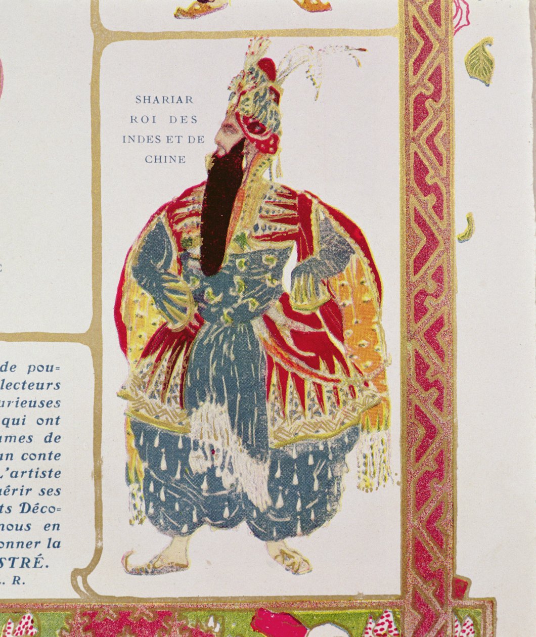 Shariar, Hint Adaları ve Çin Kralı, Diaghilev