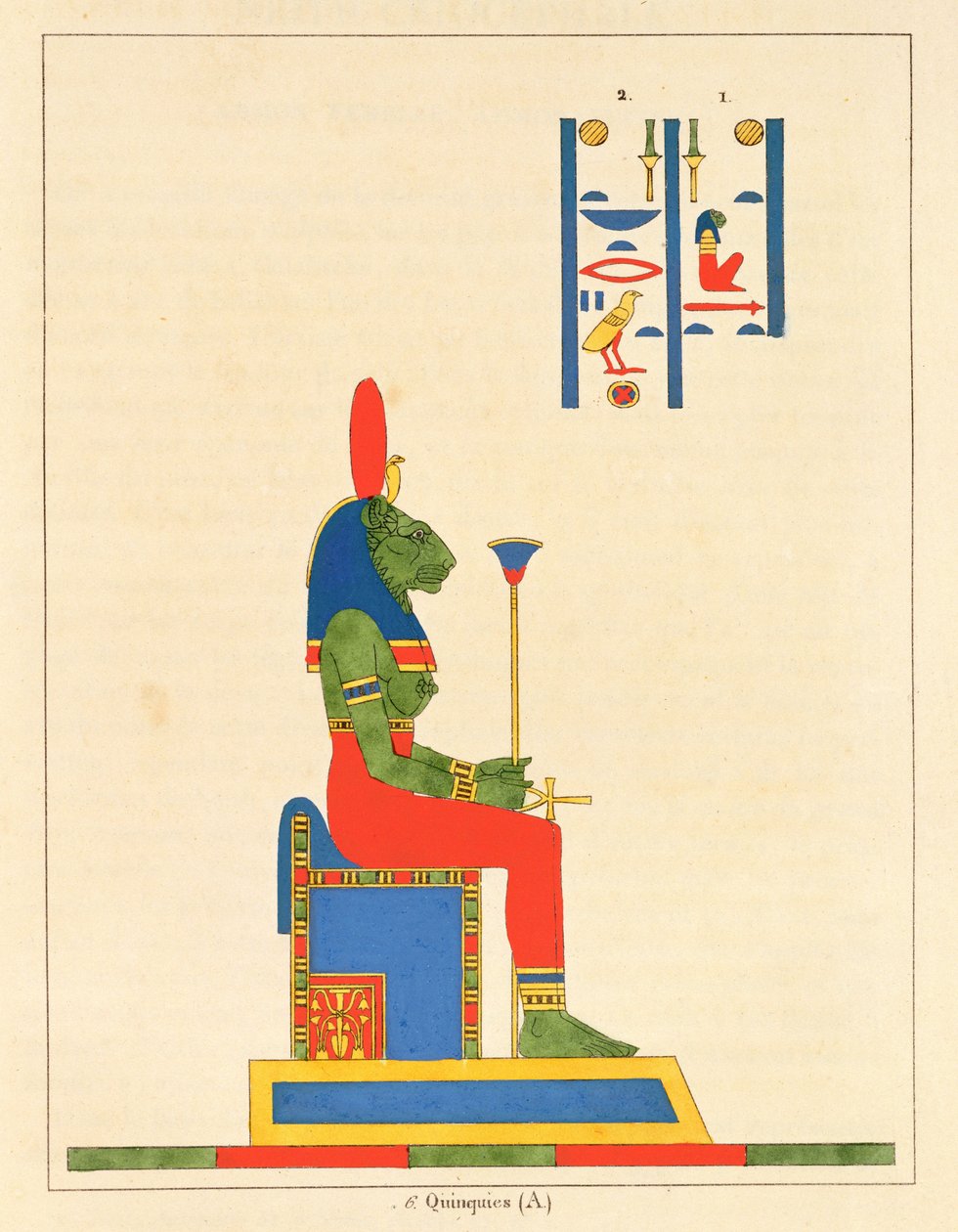 Tanrıça Sekhmet, Mısır Panteon