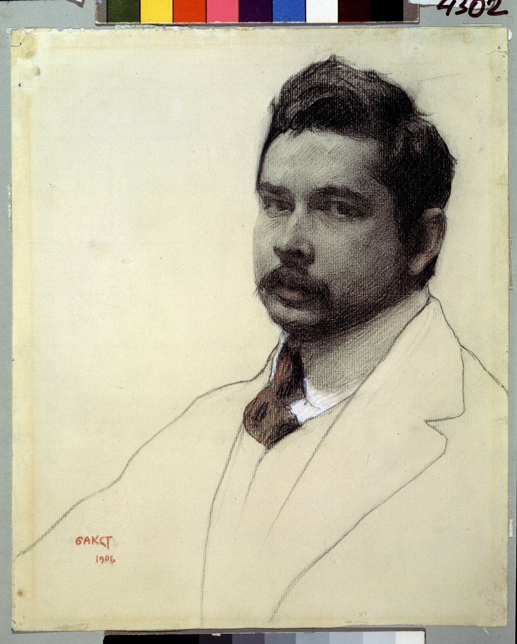 Sanatçı Konstantin Somov