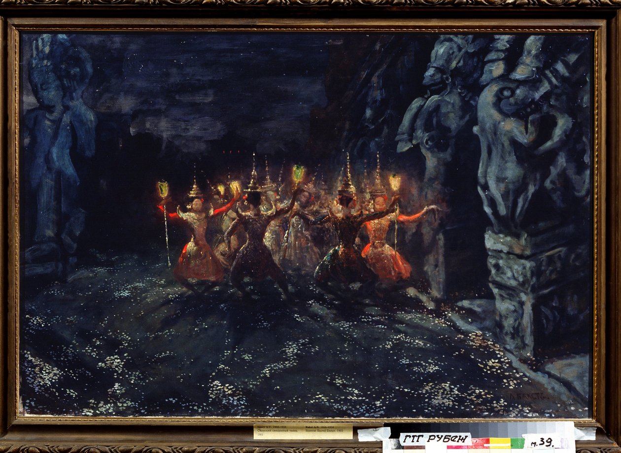 Siyam Kutsal Dansı by Leon Bakst