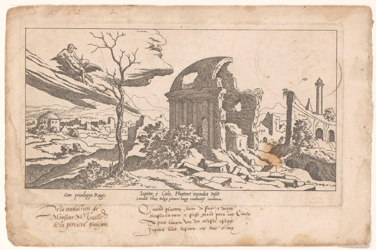 Jüpiter, Phaeton