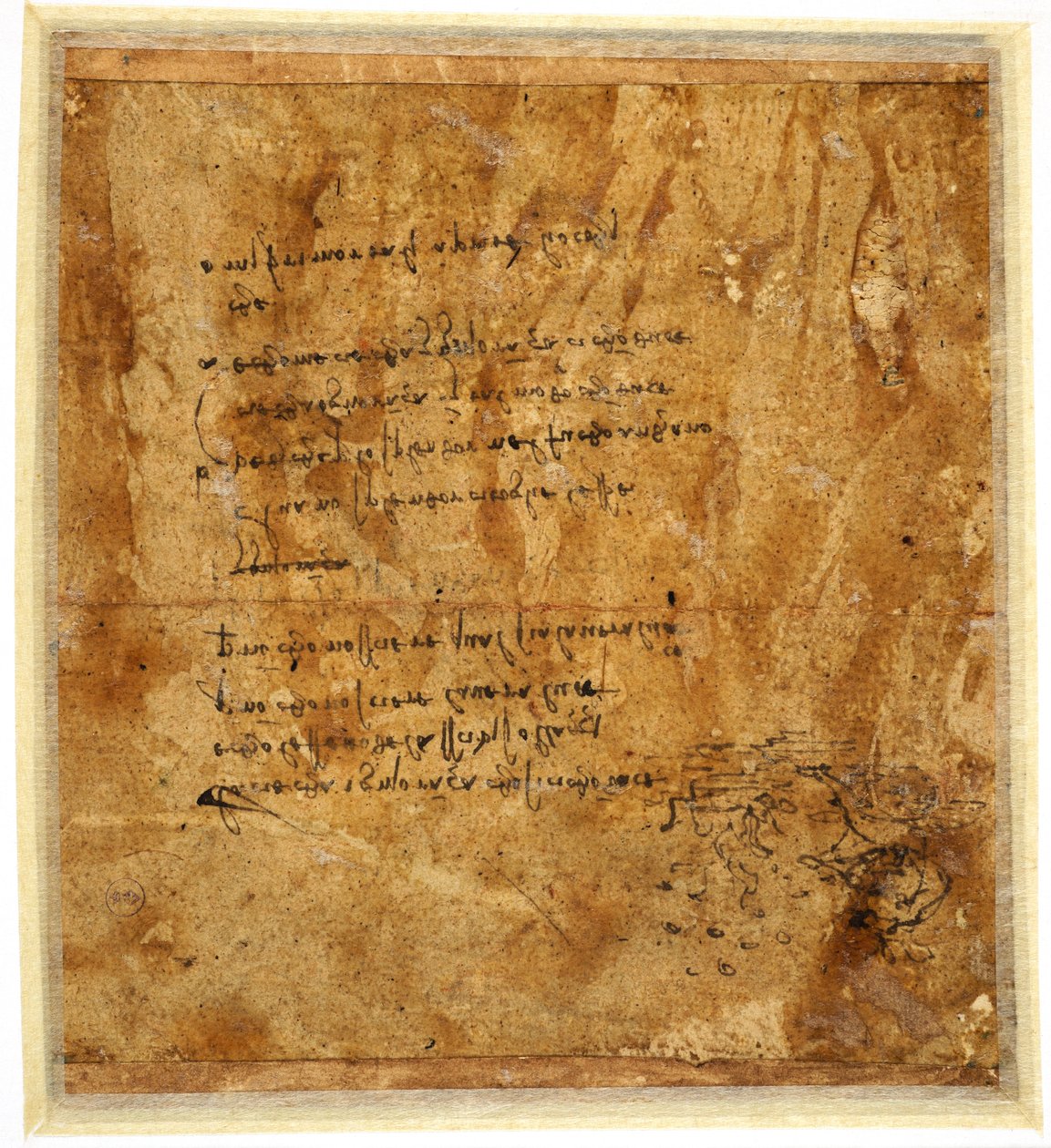 Ateşteki Figürler, c. 1483-1485 (kağıt üzerine kalem ve kahverengi mürekkep) by Leonardo da Vinci