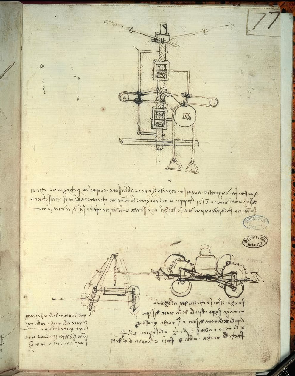 makine by Leonardo da Vinci