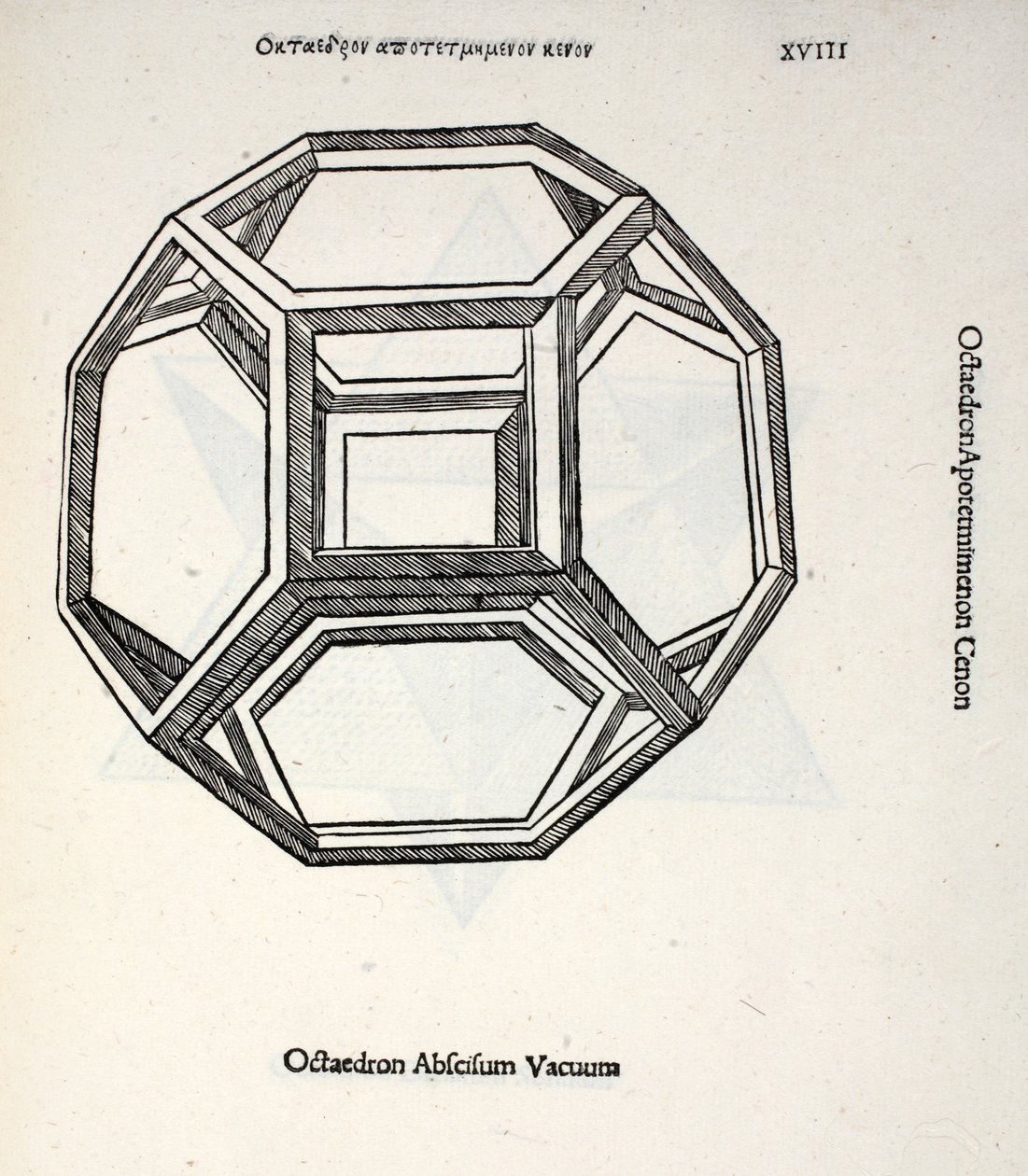 Octocedron abscissum vakumu, Luca Pacioli'nin (c.1445-1517) 'İlahi Oran'dan çizimi, aslen yayın. Venedik, 1509 by Leonardo da Vinci