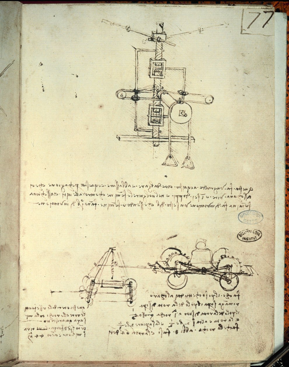 Uçan bir makine için tasarım (kağıt üzerine kalem) by Leonardo da Vinci