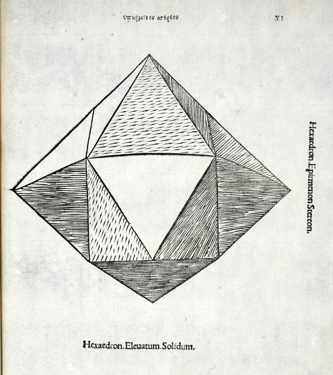 Hexaedron yükseltilmiş solidus, Luca Pacioli