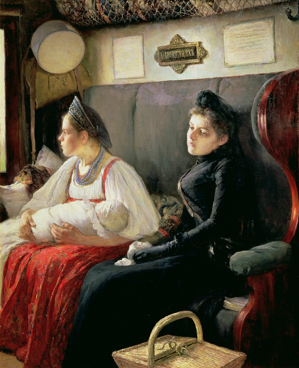 Akrabalara, 1891 by Leonid Osipovic Pasternak