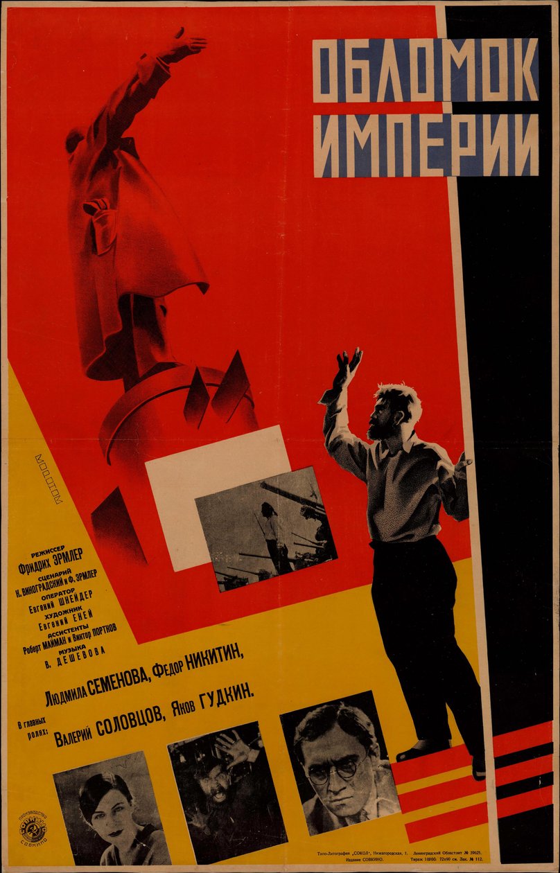 Film afişi Bir İmparatorluğun Parçası, Friedrich Ermler, 1929. by Leonid Alexandrovich Voronov