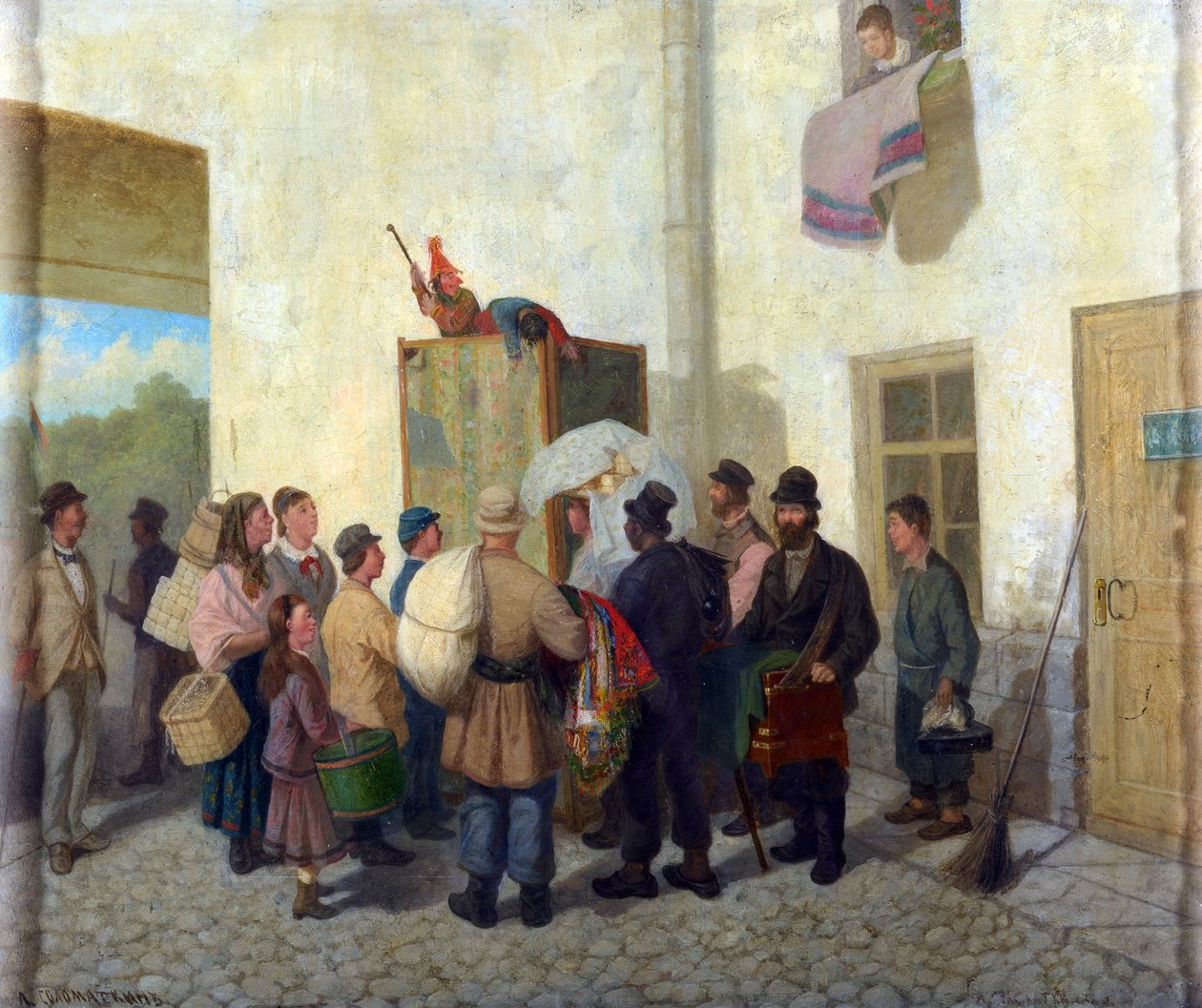 Maydanoz Par Solomatkin, Leonid İvanoviç (1837-1883). Tuval üzerine yağlıboya by Leonid Ivanovich Solomatkin