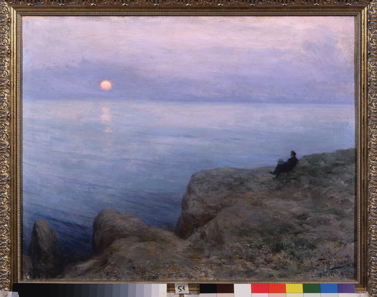 Şair Aleksandr Puşkin (1799-1837) kıyıda. Leonid Osipovich Pasternak