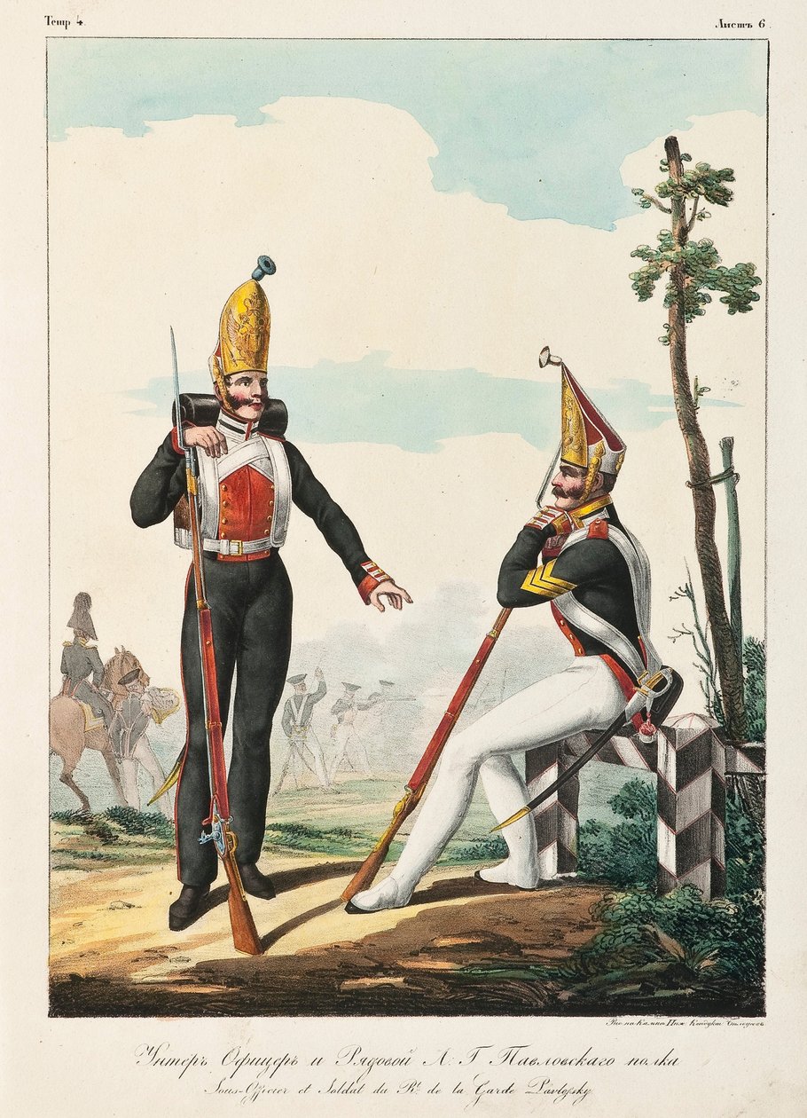 Pavlovski Muhafız Alayı Subayı ve Asker Altında, 1830-1840