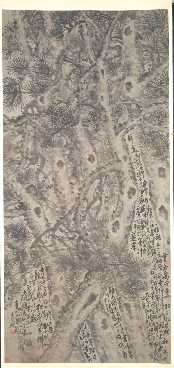 Beş Çam Ağacı, 1747. by Li Shan