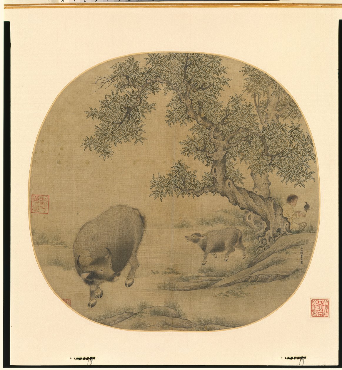 Adam, Bufalo ve Buzağı, 1205 veya 1265. by Li You